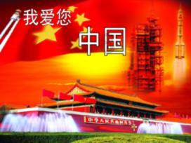 数码宝贝究极对决