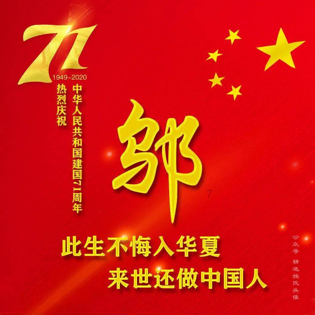 汽车仪表盘这个标志什么意思？