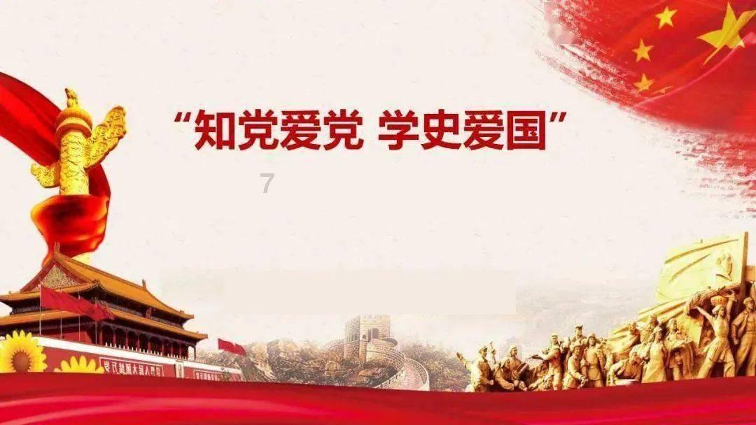 电动自行车需要驾照吗？游戏画面