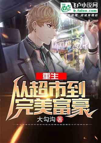 打造内陆地区改革开放高地