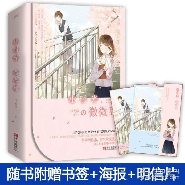 克格勃的温柔乡为何如此诱人?性间谍燕子与乌鸦到底有多厉害?